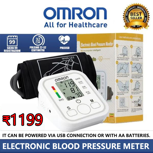 [OMRON] 32cm fully automatic medical arm pressure gauge digital blood pressure monitor