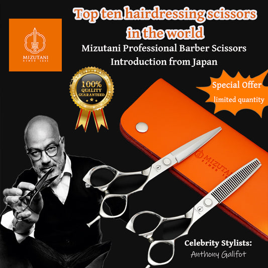 High Quality Japanese Mizutani Professional Hairdressing Scissors Anniversary Sale