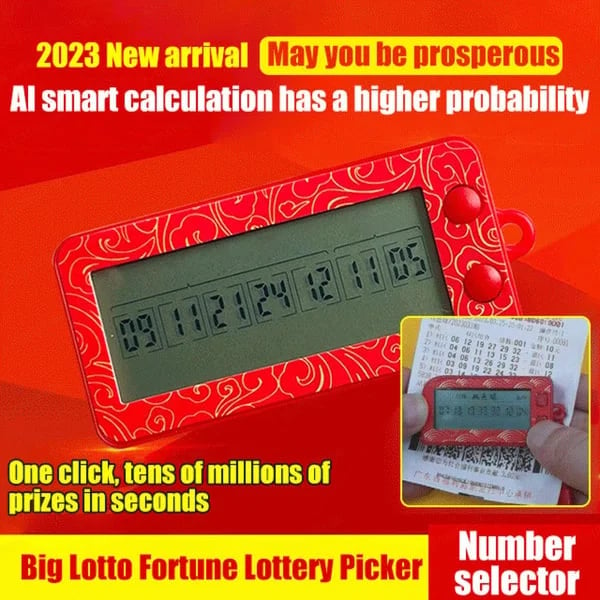 🔥AI algorithm probability double lottery picker