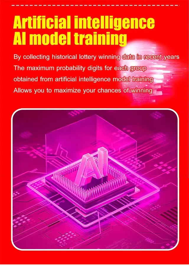 🔥AI algorithm probability double lottery picker