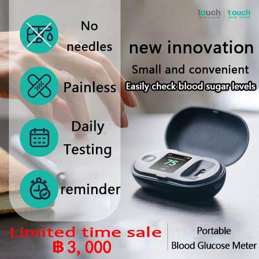 [Imported from Thailand] Portable blood glucose meter